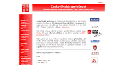 Desktop Screenshot of ccspol.net